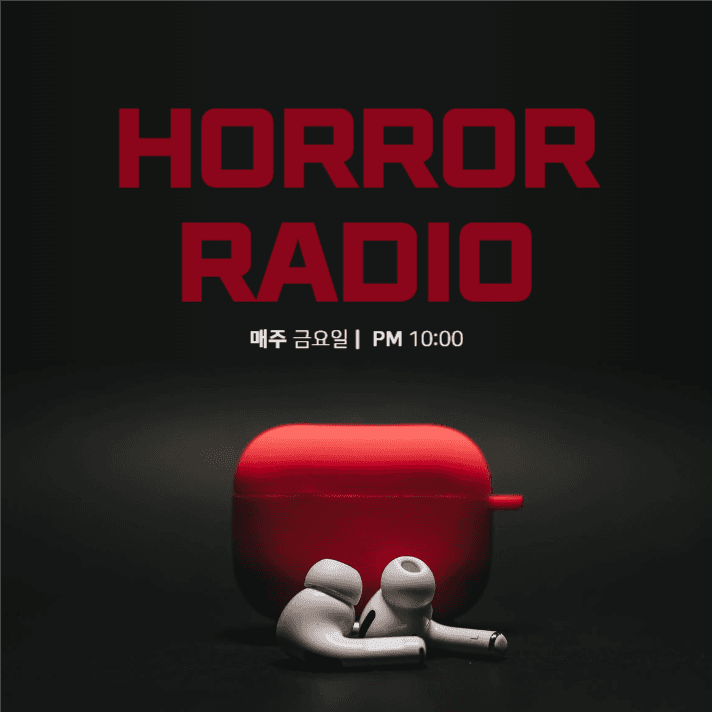 HORROR RADIO