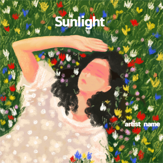 선라이트 그린뷰 CD 커버 템플릿