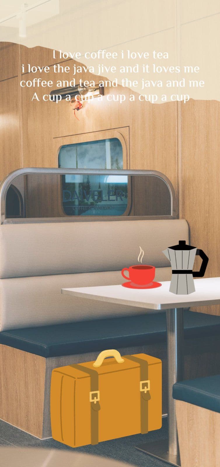 커피폰배경화면