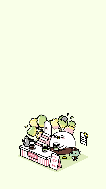 이고바바잼 카페