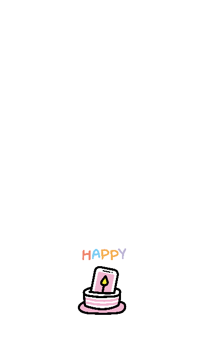 이고바바잼 생일