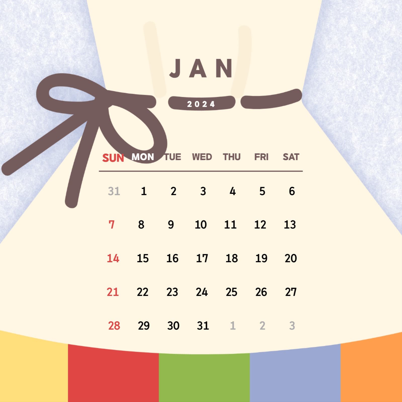 복주머니 2024년 1월 달력