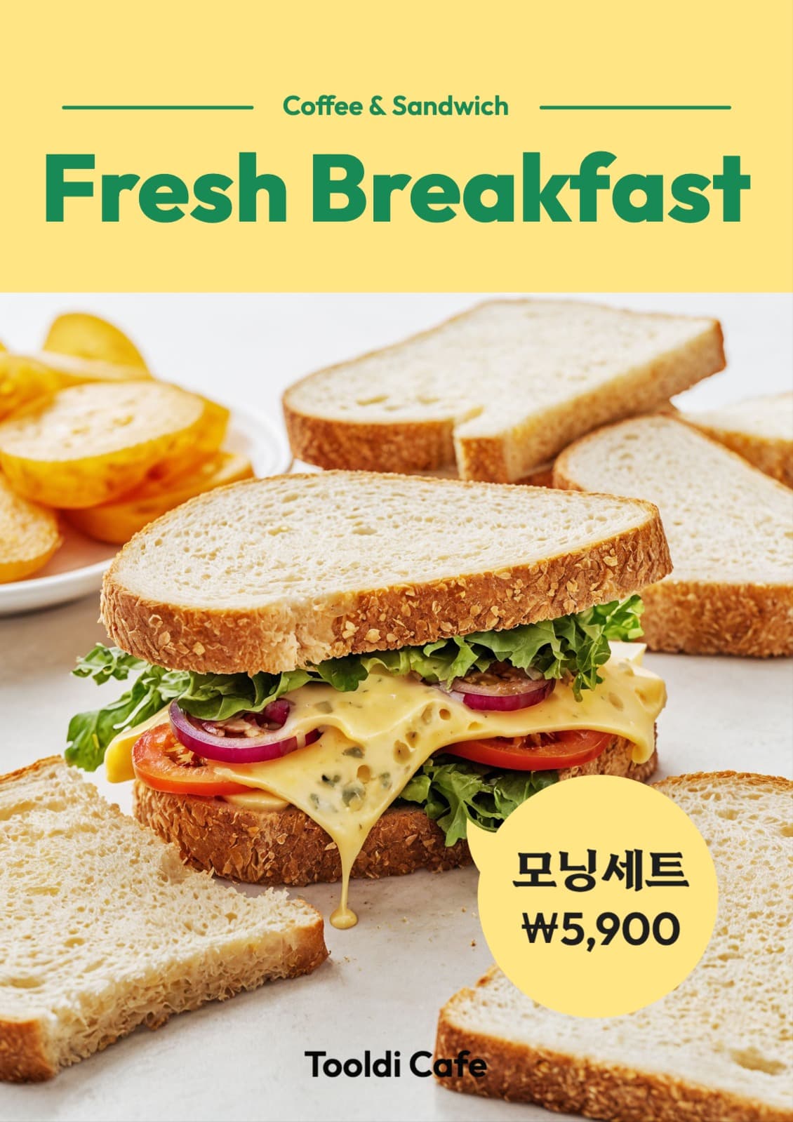 Fresh Breakfast
