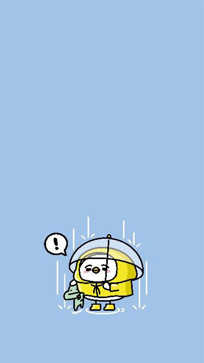 이고바바잼 우산