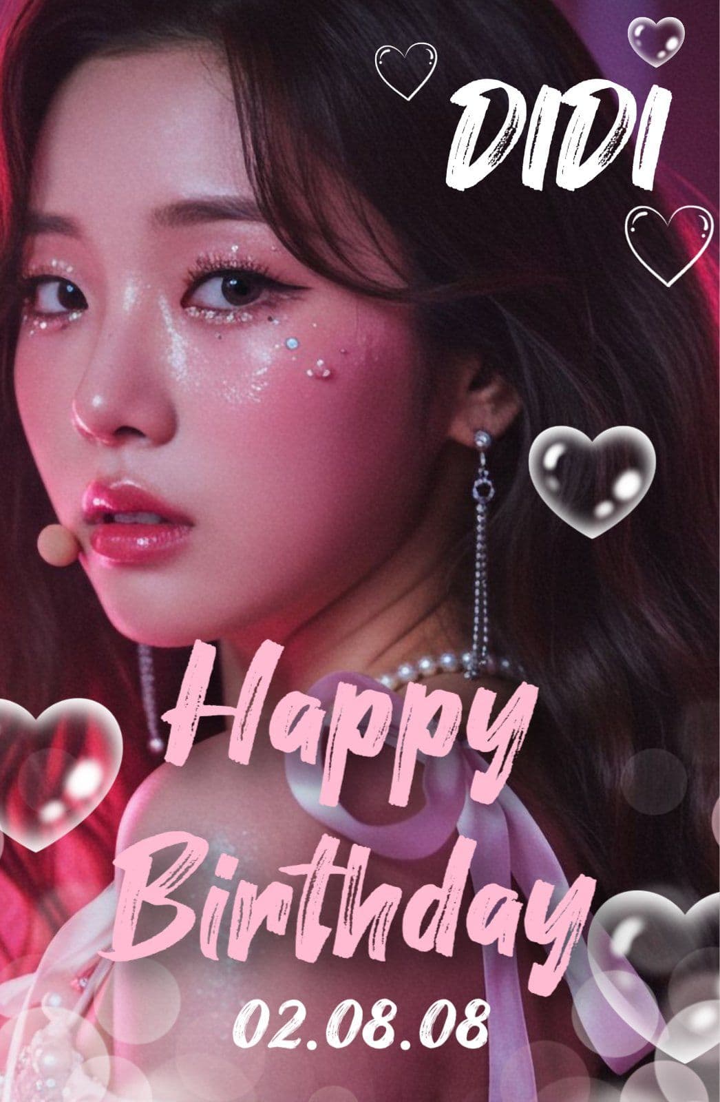 핑크 생일축하 포토카드