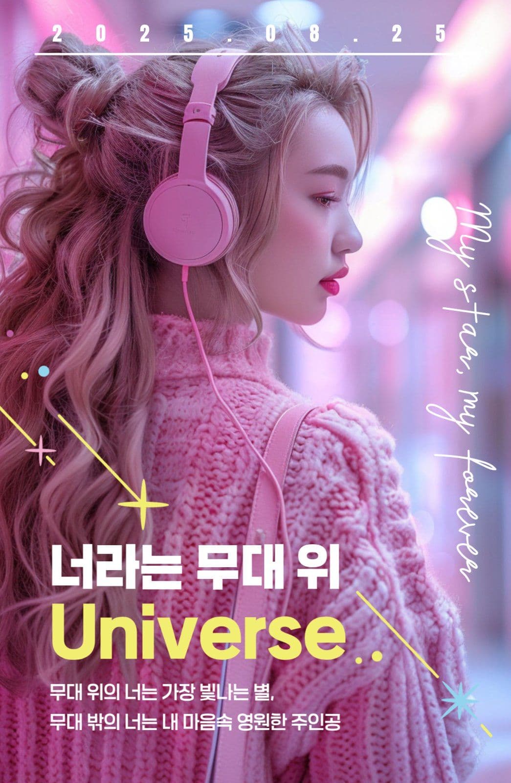 포토카드