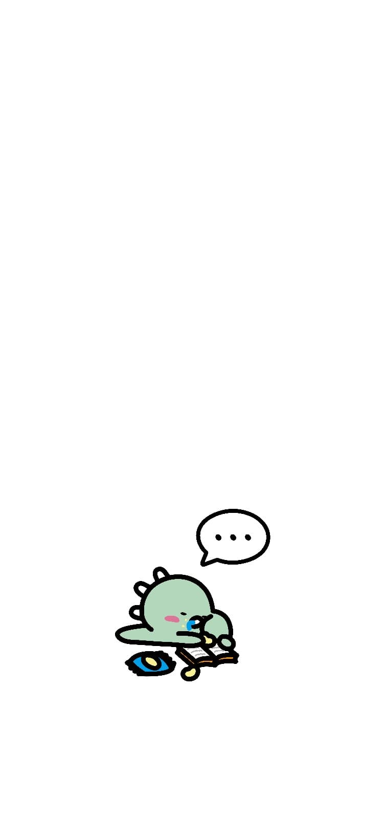 이고바바잼 낮잠