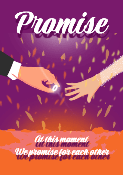 프로미스, 약속할게