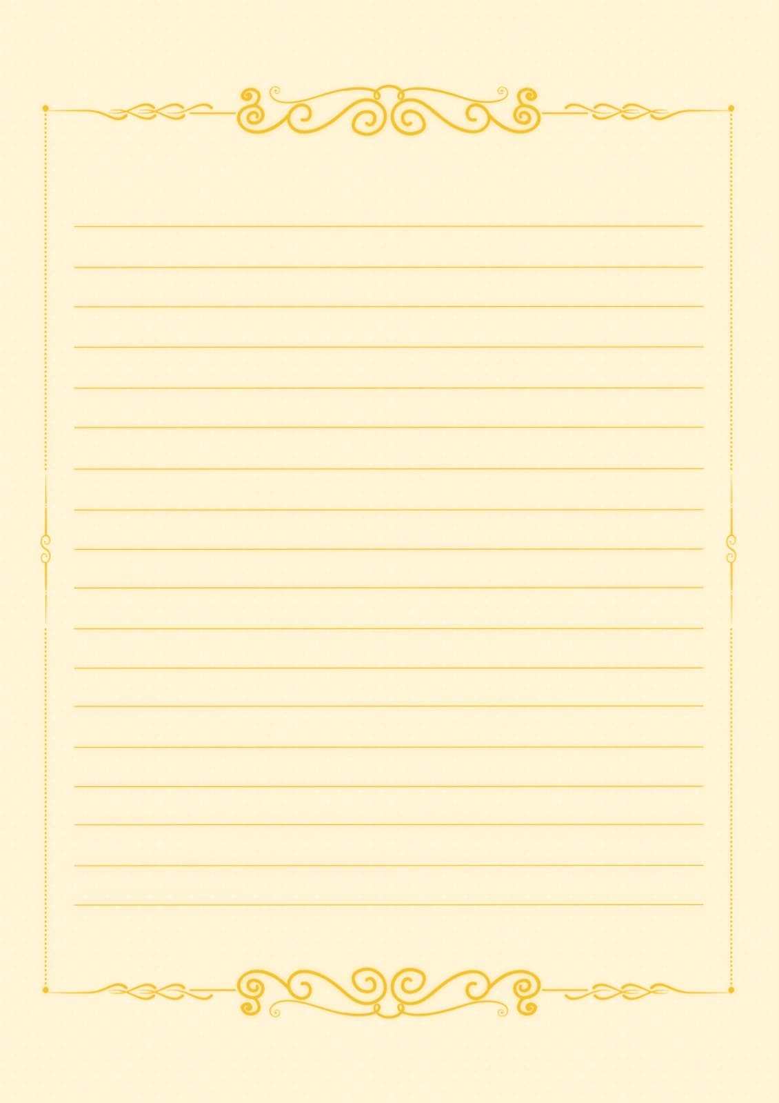 편지지