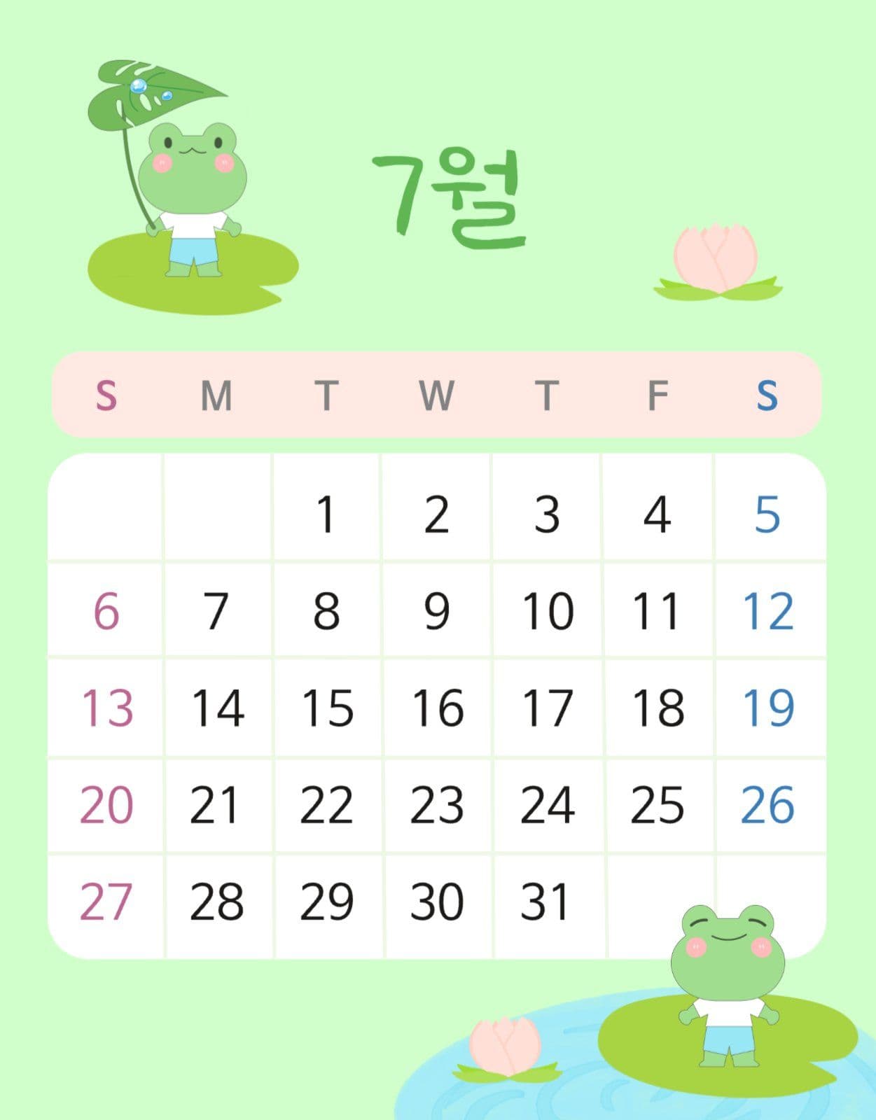 7월 달력 굿노트 세로