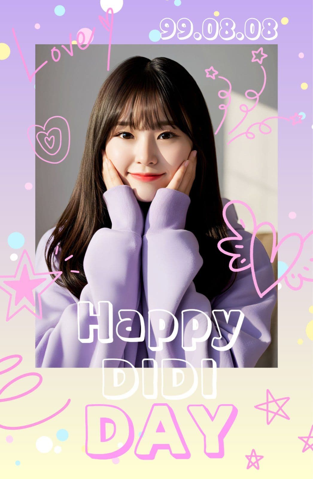 생일축하 포토카드
