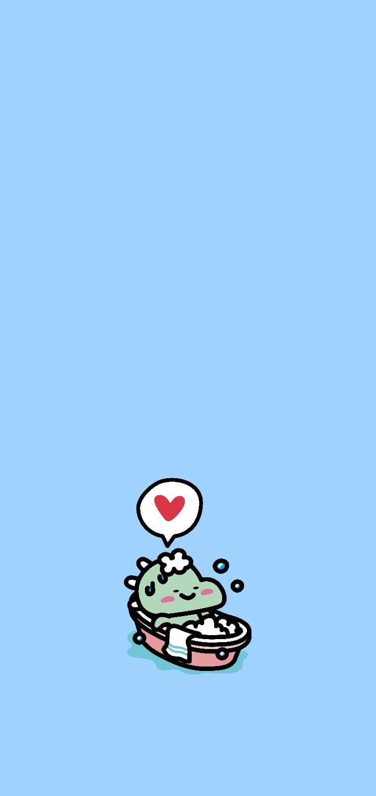 이고바바잼 반신욕