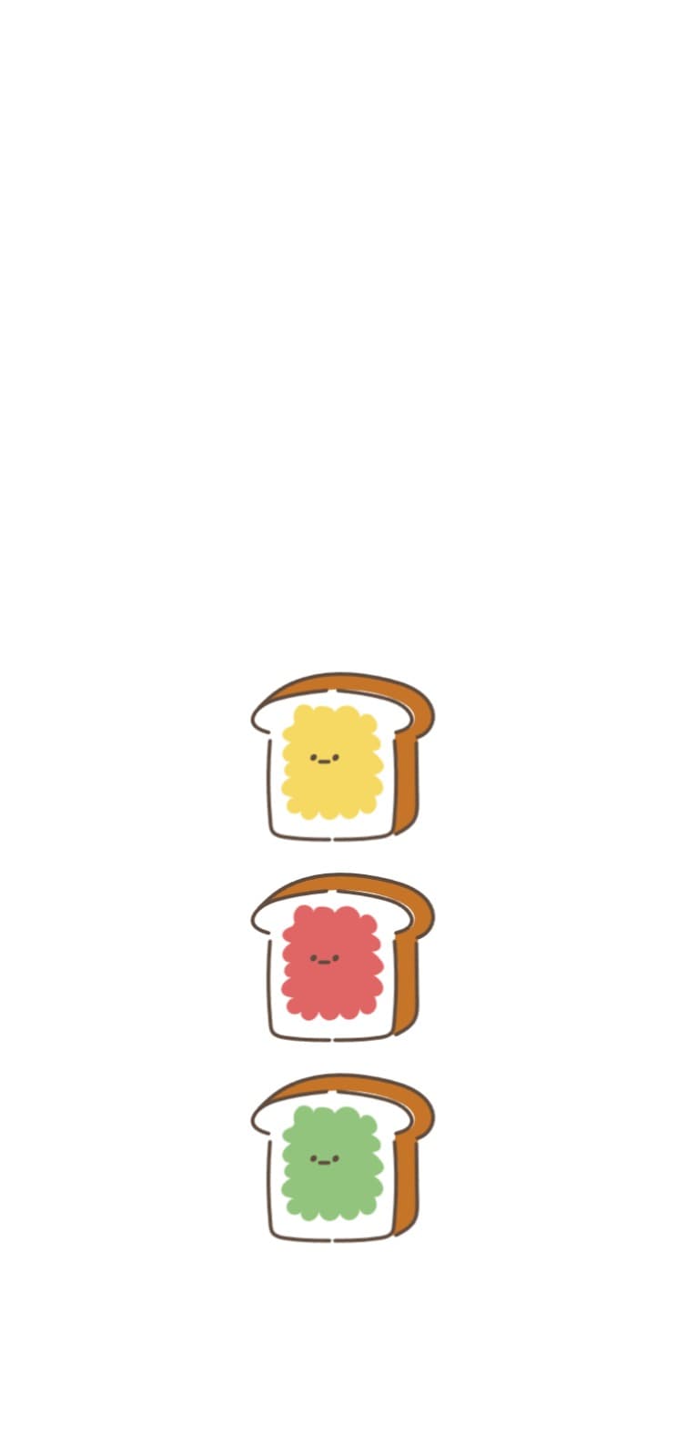 이고바바잼 식빵