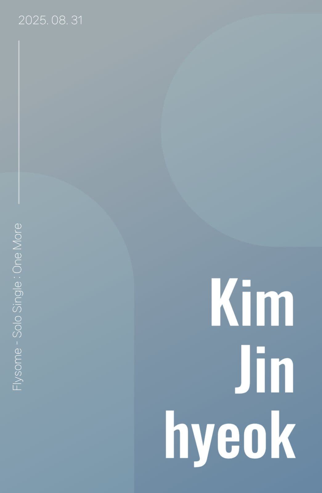 차분한 감성 포토카드 디자인