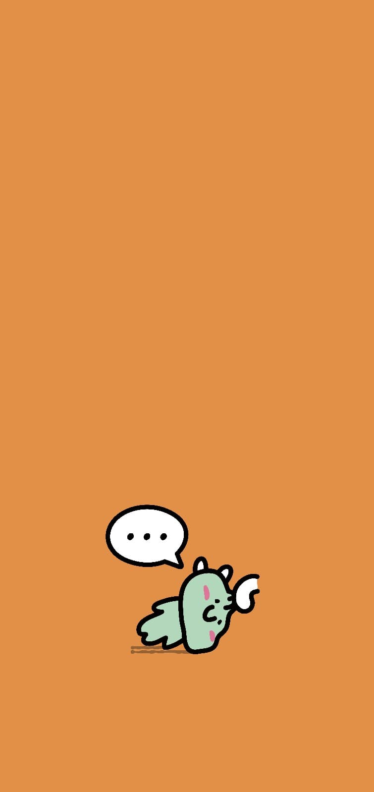 이고바바잼 질질