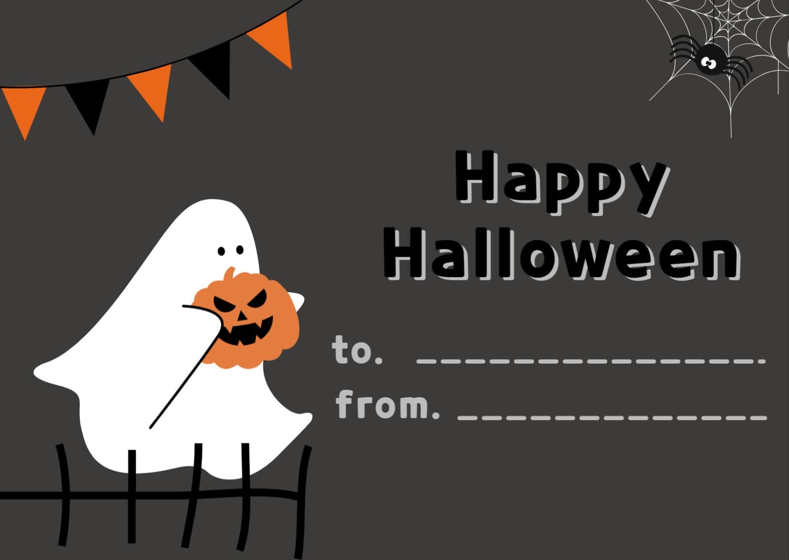 할로윈 카드