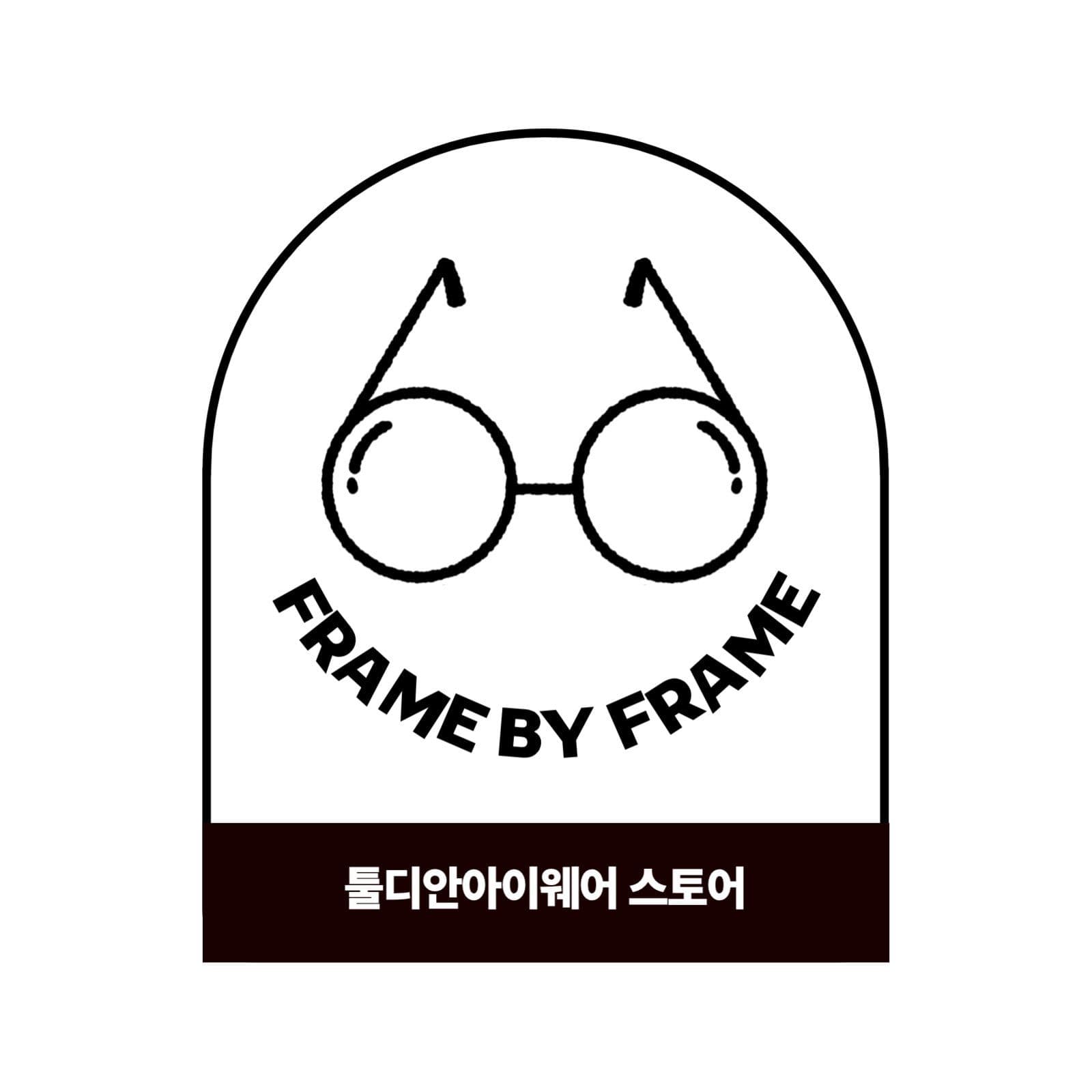  안경점 로고디자인