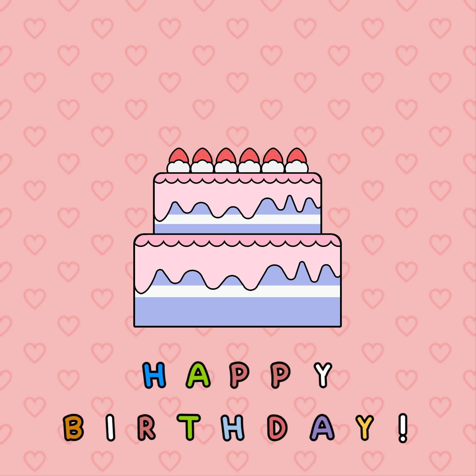 생일축하