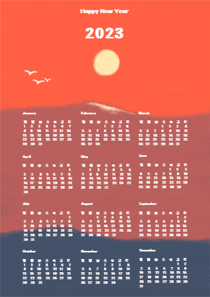 2023 달력, 해돋이