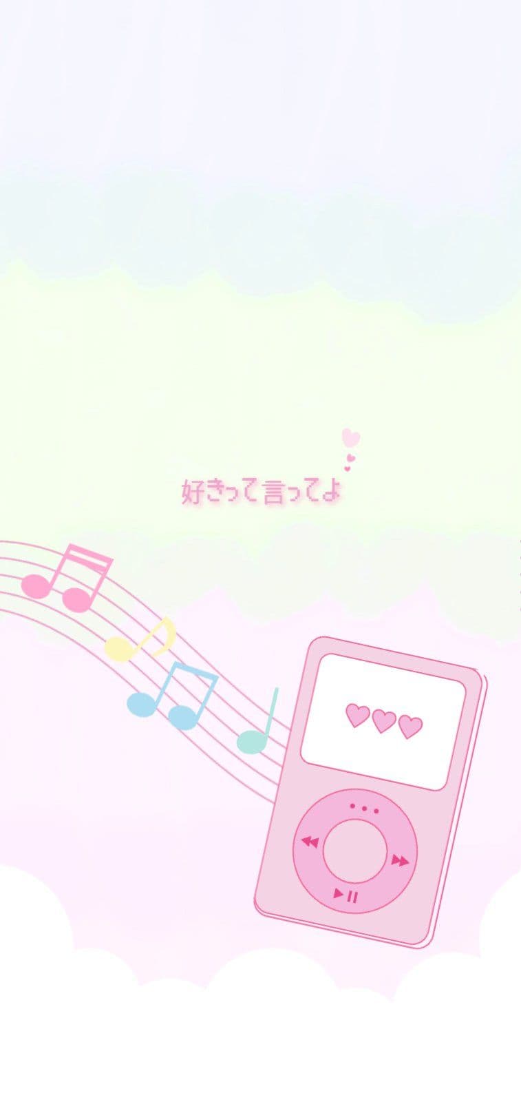 파스텔 배경화면