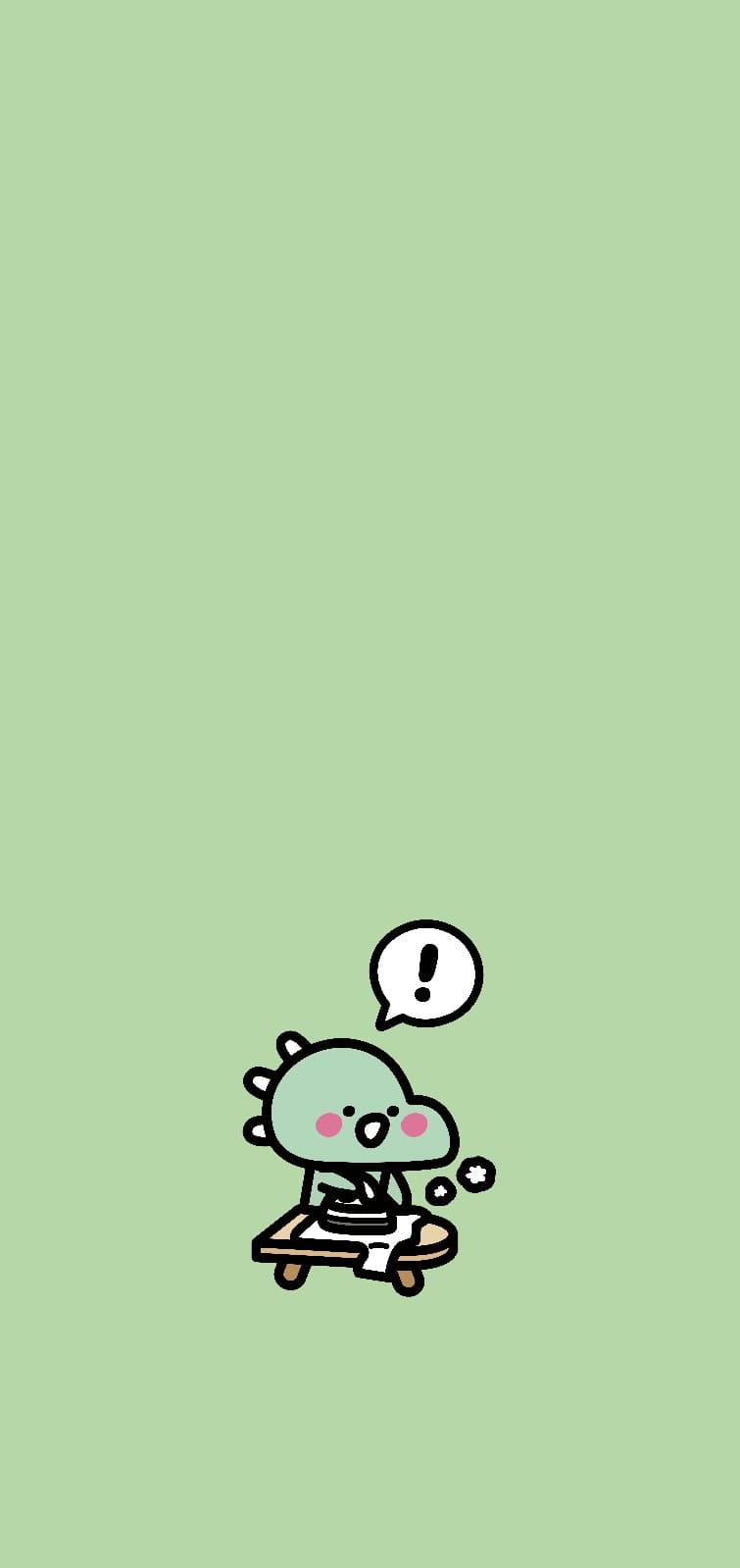 이고바바잼 다림질