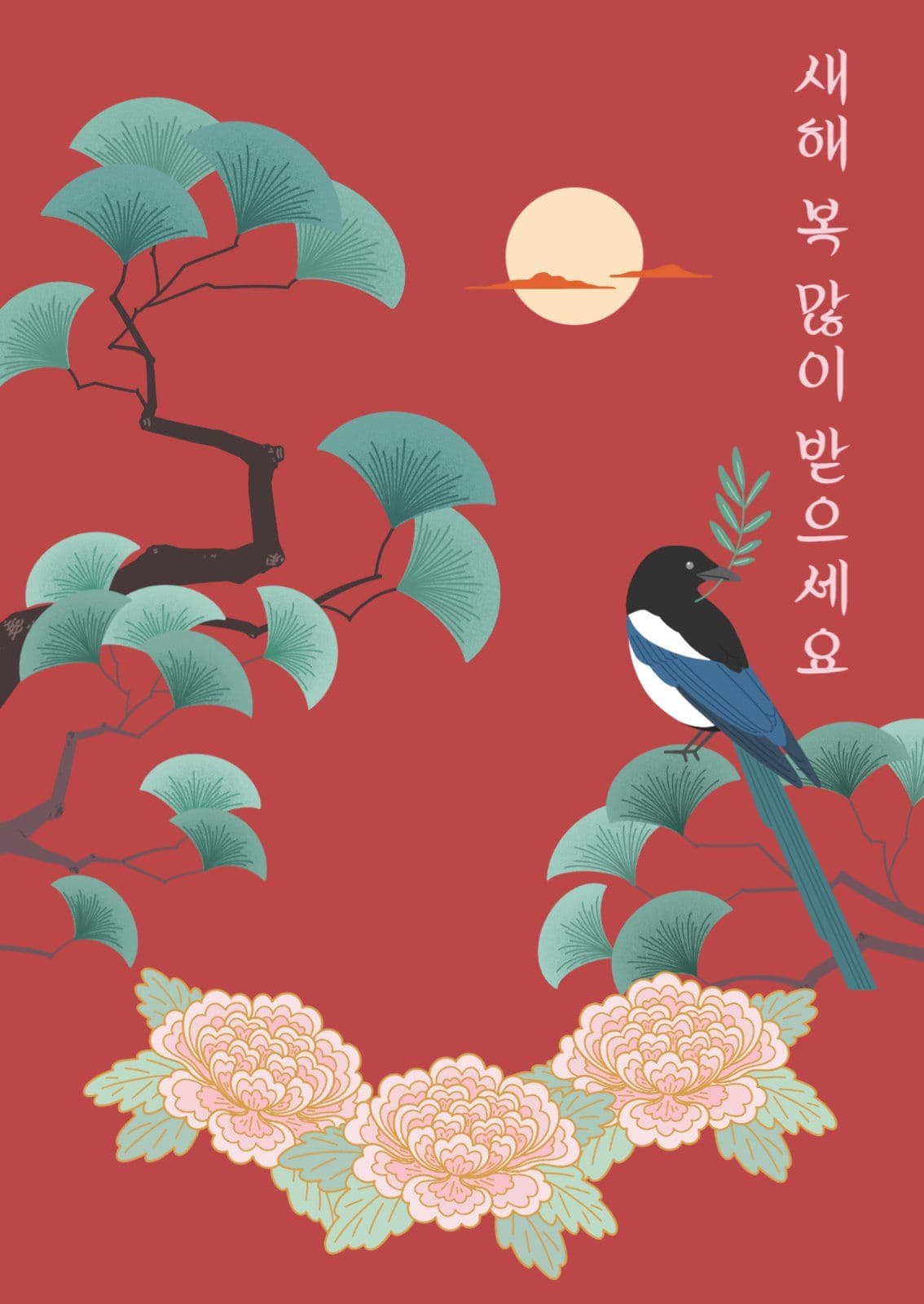 민화풍엽서