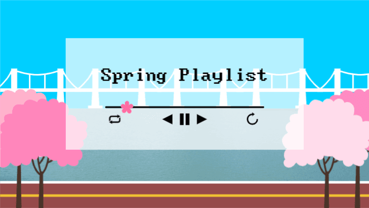 봄 플레이리스트