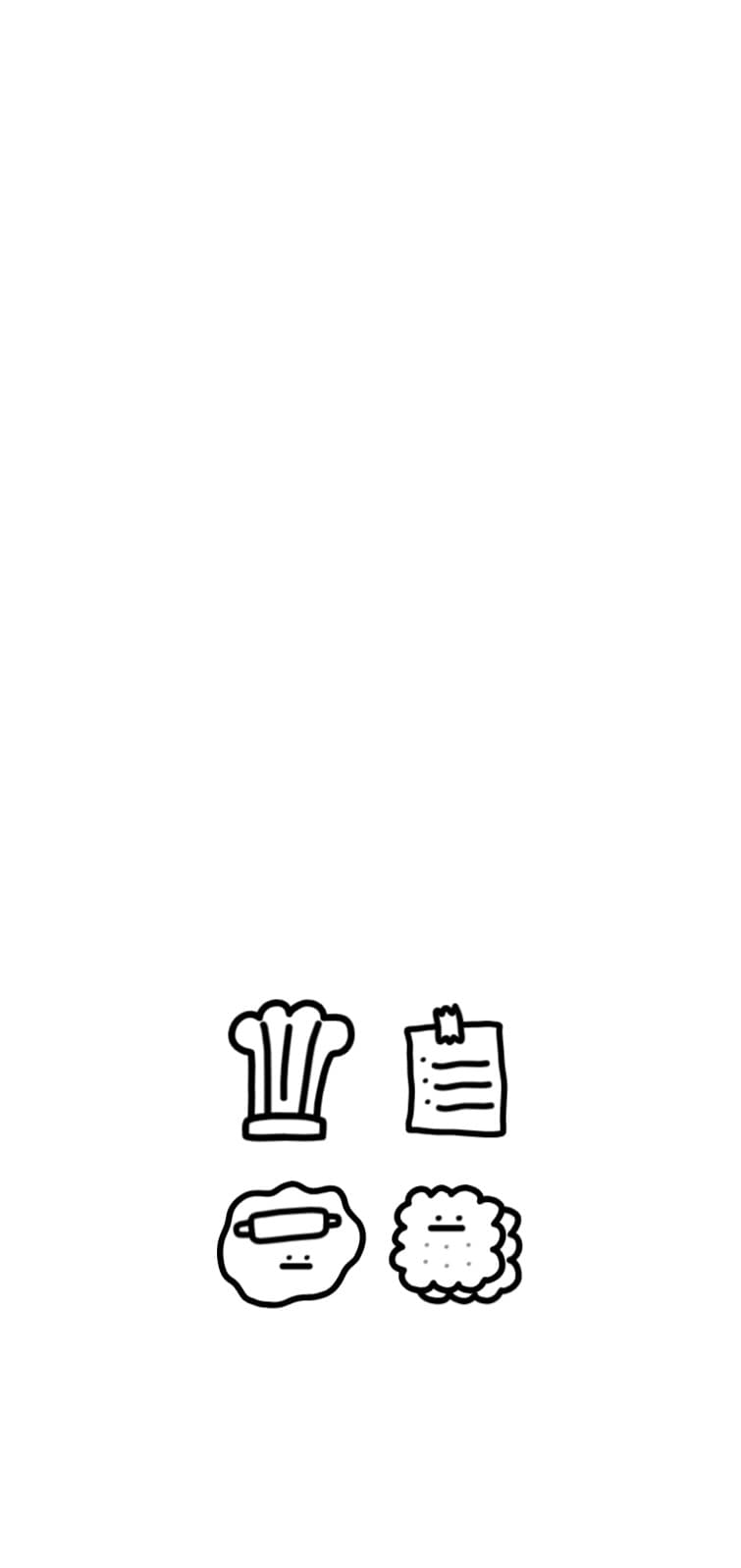 이고바바잼 쿠킹