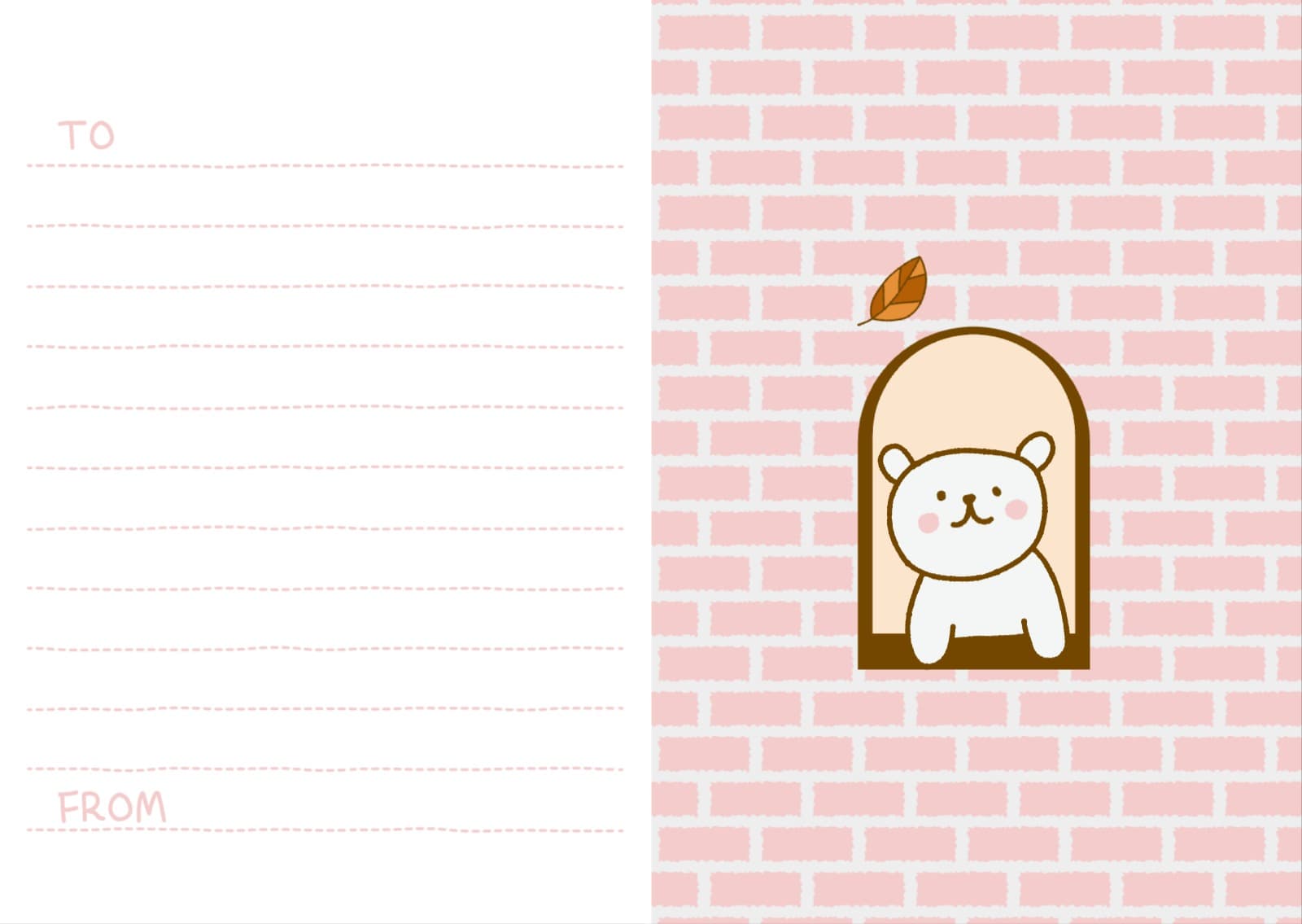 가을 낙엽 보고 있는 곰 엽서 카드