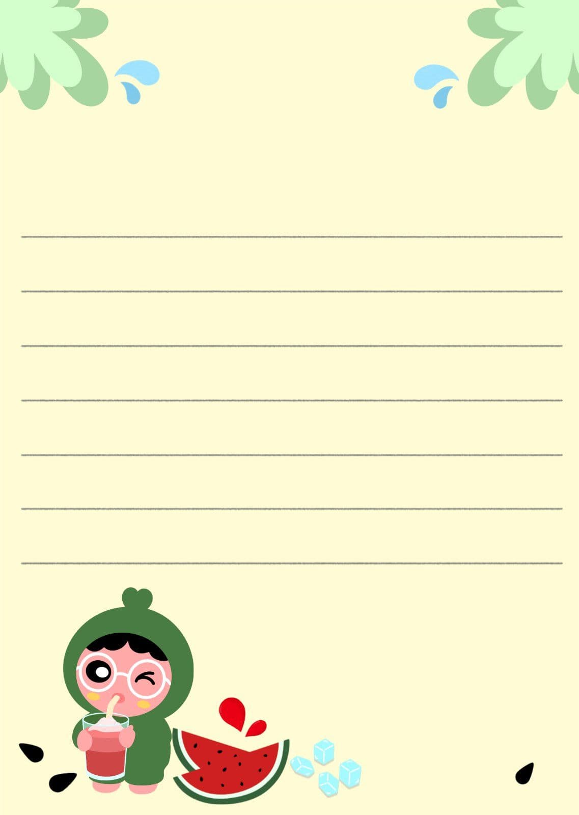 수박