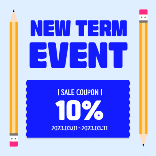 NEW TERM EVENT