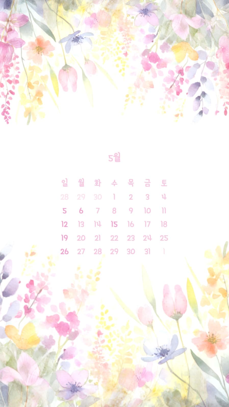 5월 달력 꽃 배경화면
