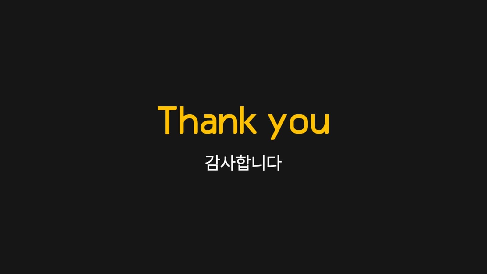 회사소개서 PPT