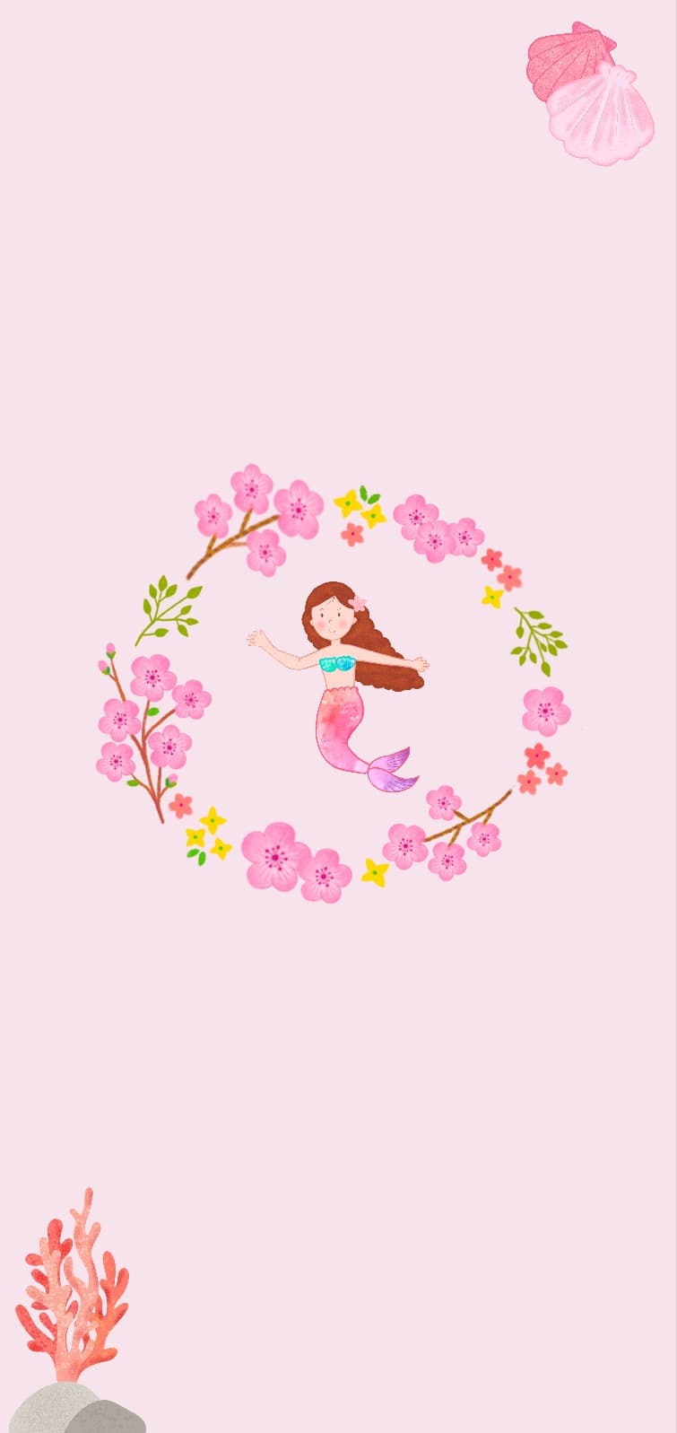 바다속