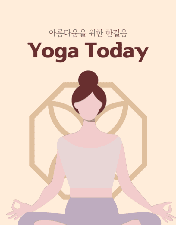 요가 클래스 상세페이지