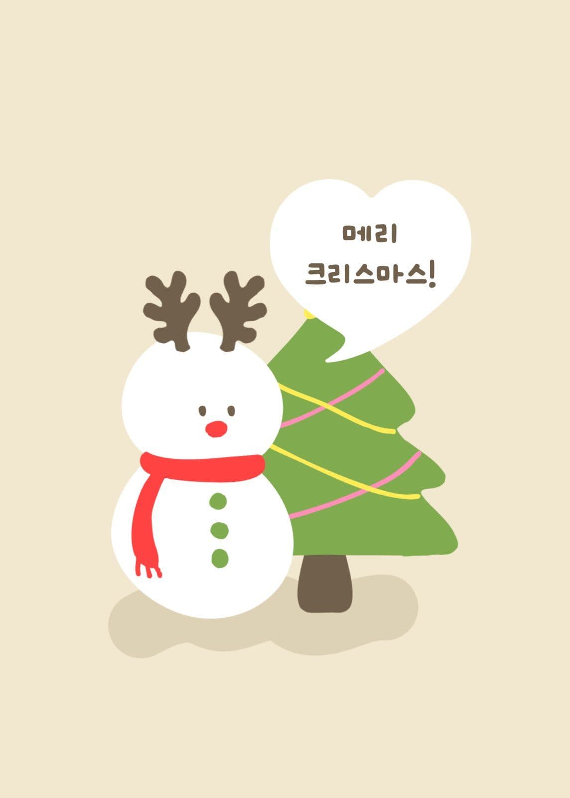 귀여운 눈사람 엽서 카드