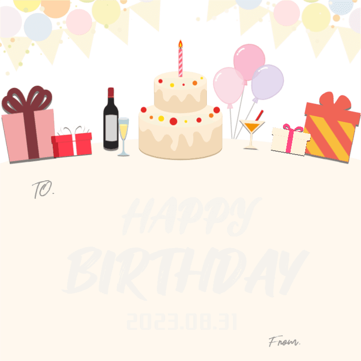  생일편지지