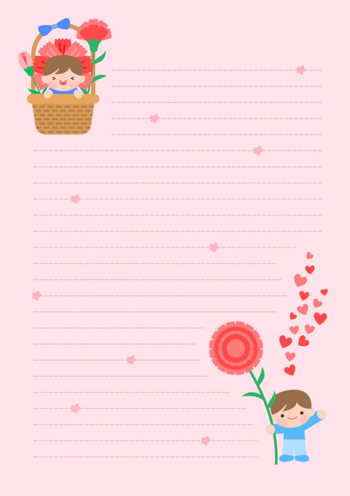 귀여운 카네이션 편지지