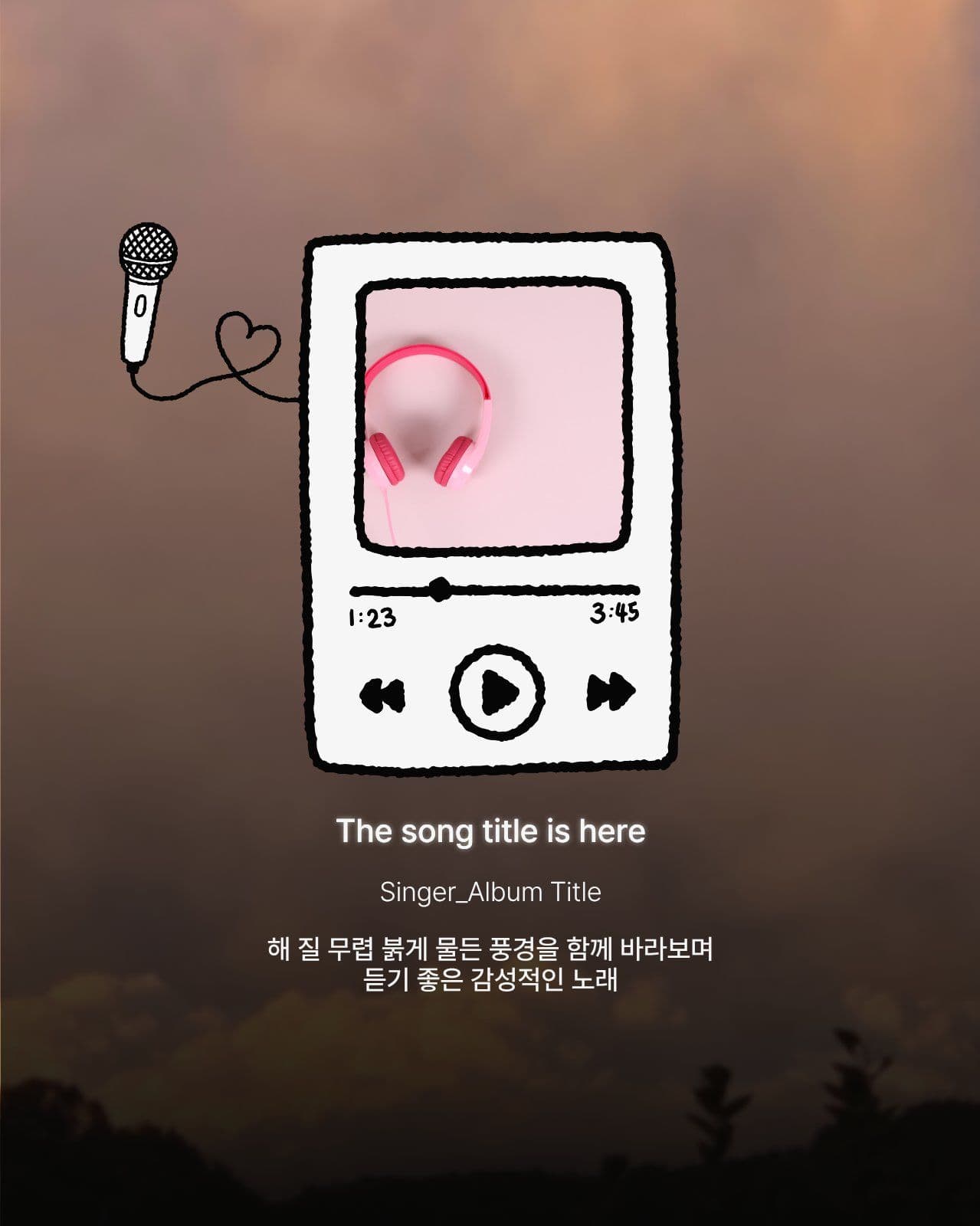 미니멀 플레이리스트 추천 게시물