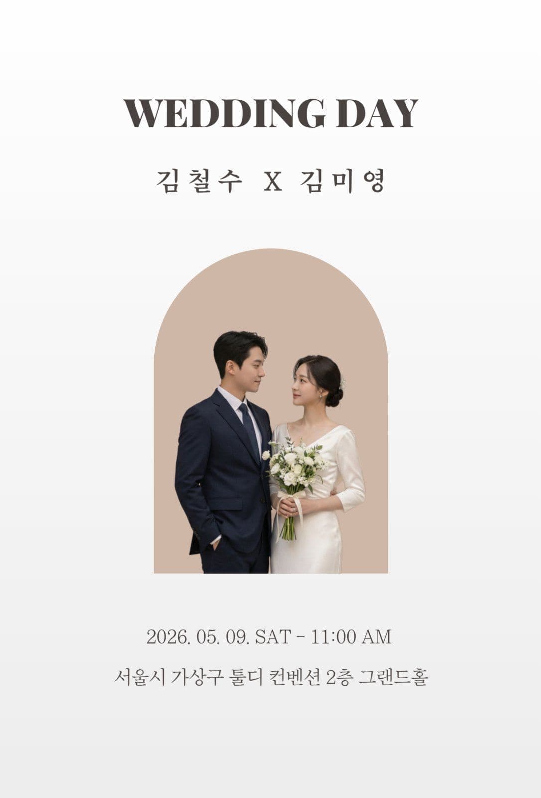 Wedding Day