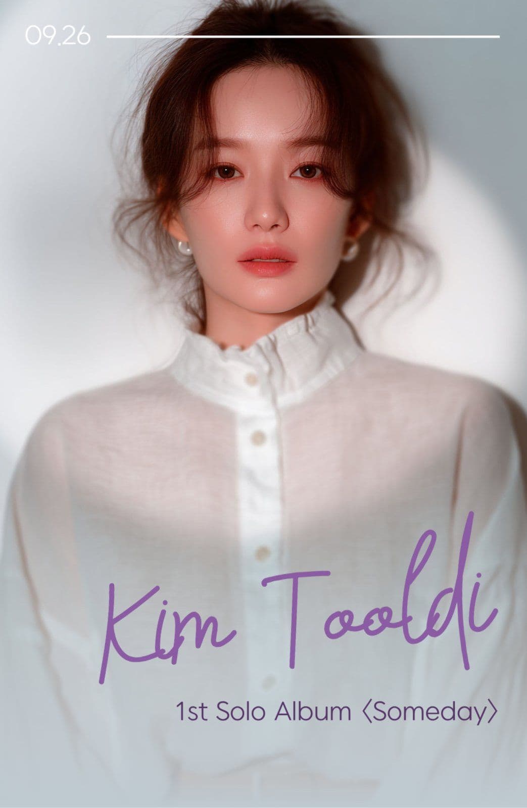 가수 앨범 표지 컴백 포토카드
