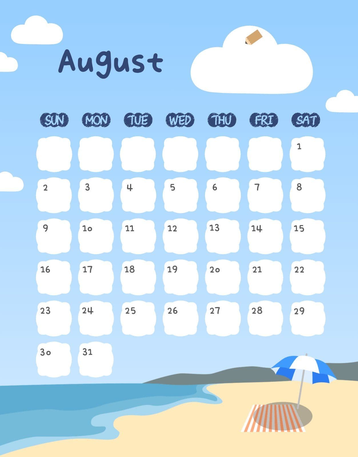 8월플래너