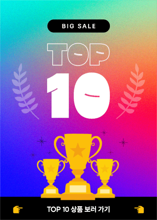 TOP 10 BIG SALE