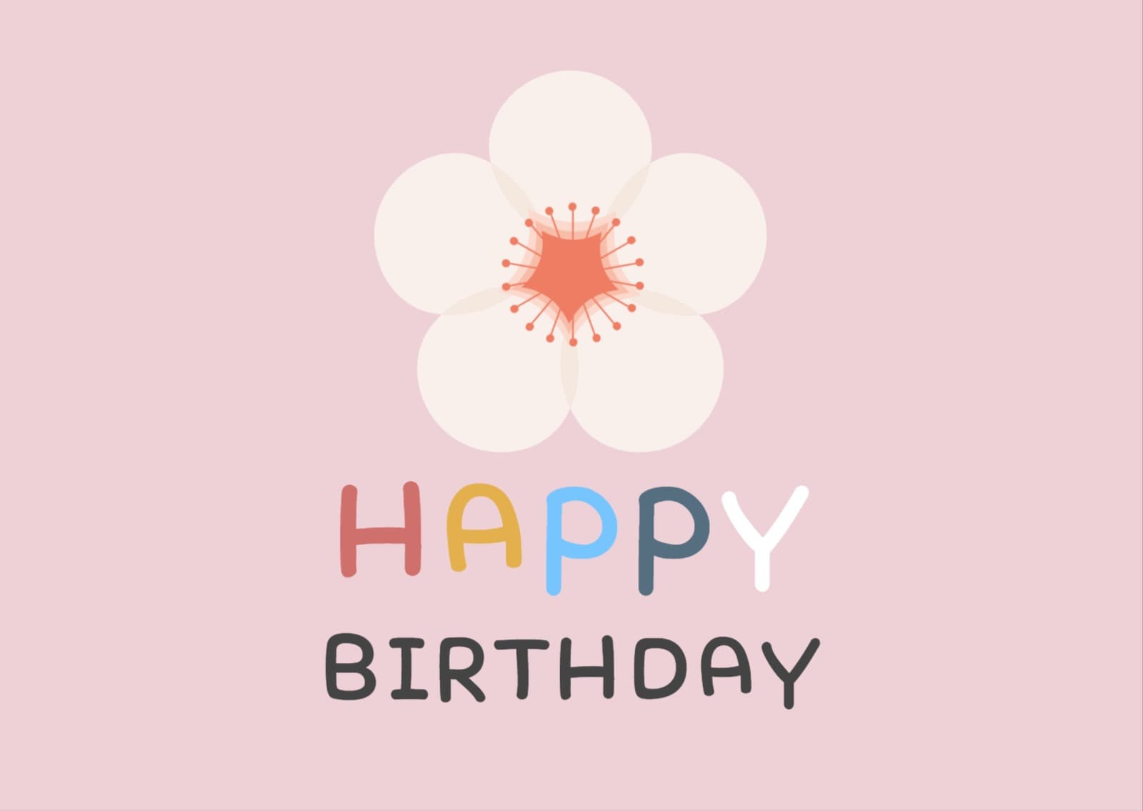 생일축하 카드