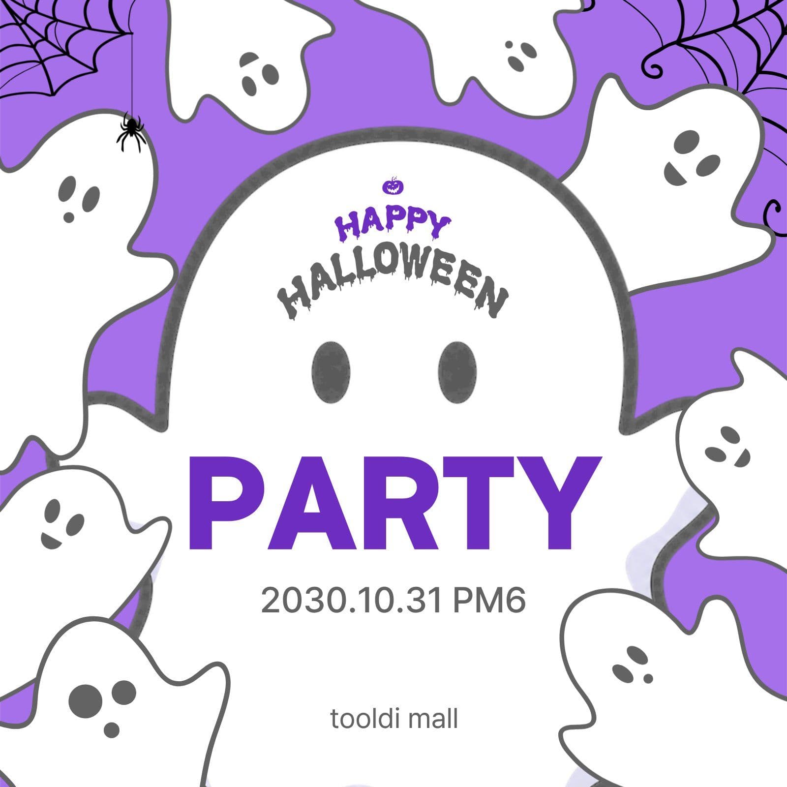 할로윈파티안내 Social Post Media Templates
