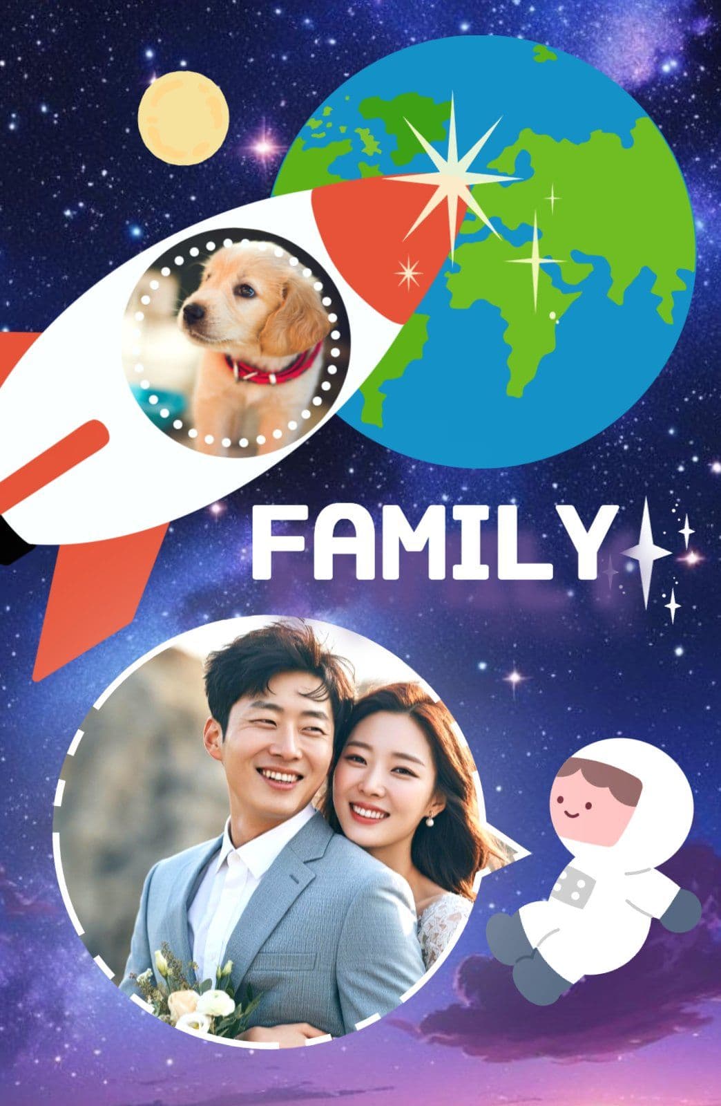 우주 여행 반려견 자녀 가족포토카드