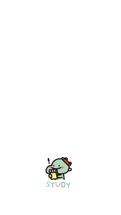 이고바바잼 공부