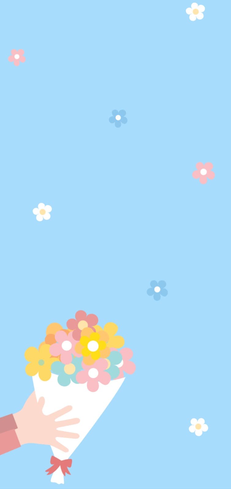 꽃다발한아름