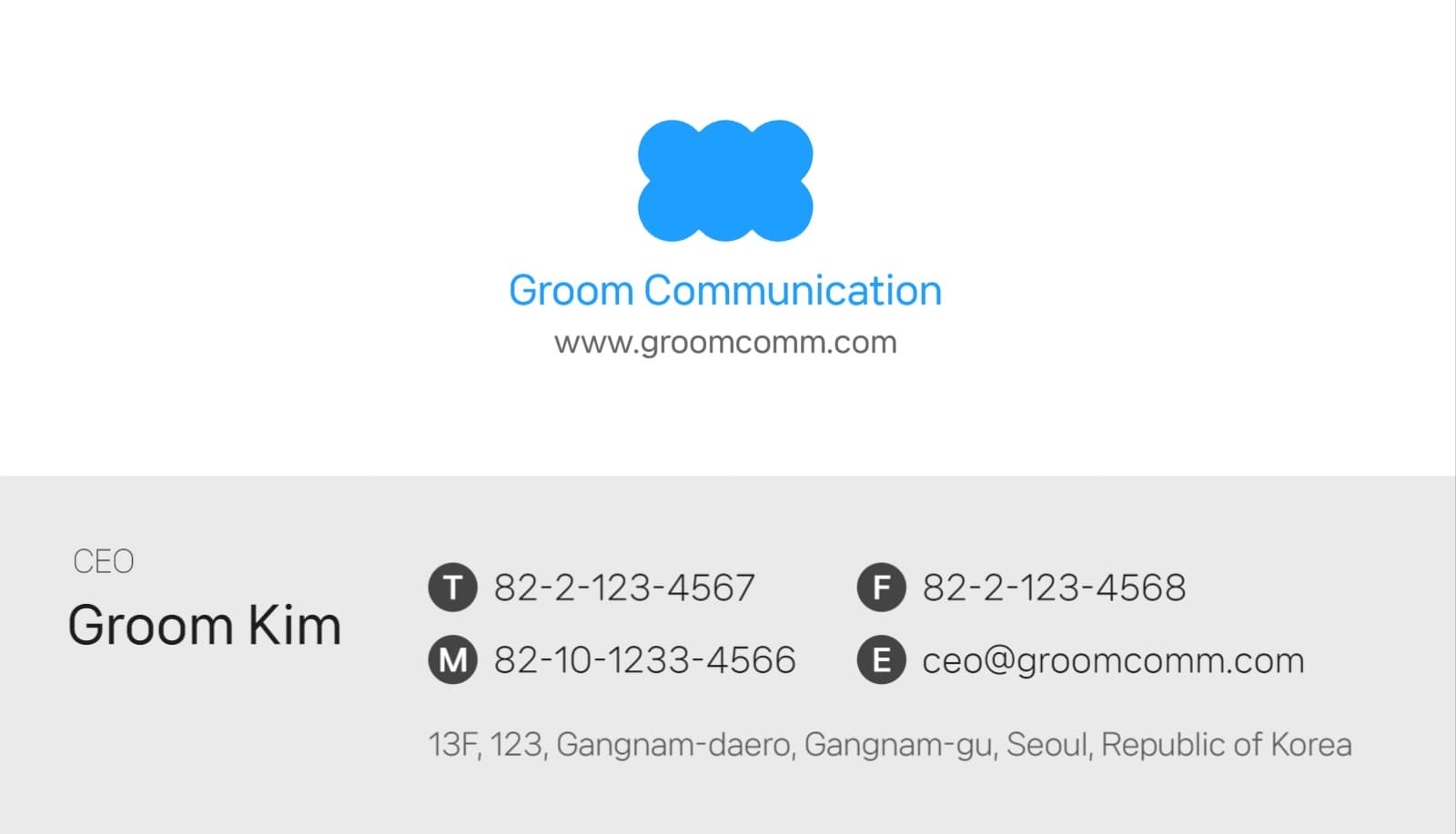 명함 가로 (국영문레이아웃)