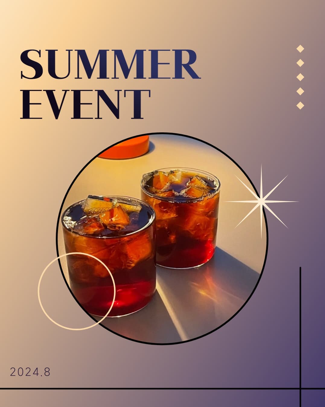 SUMMER EVENT